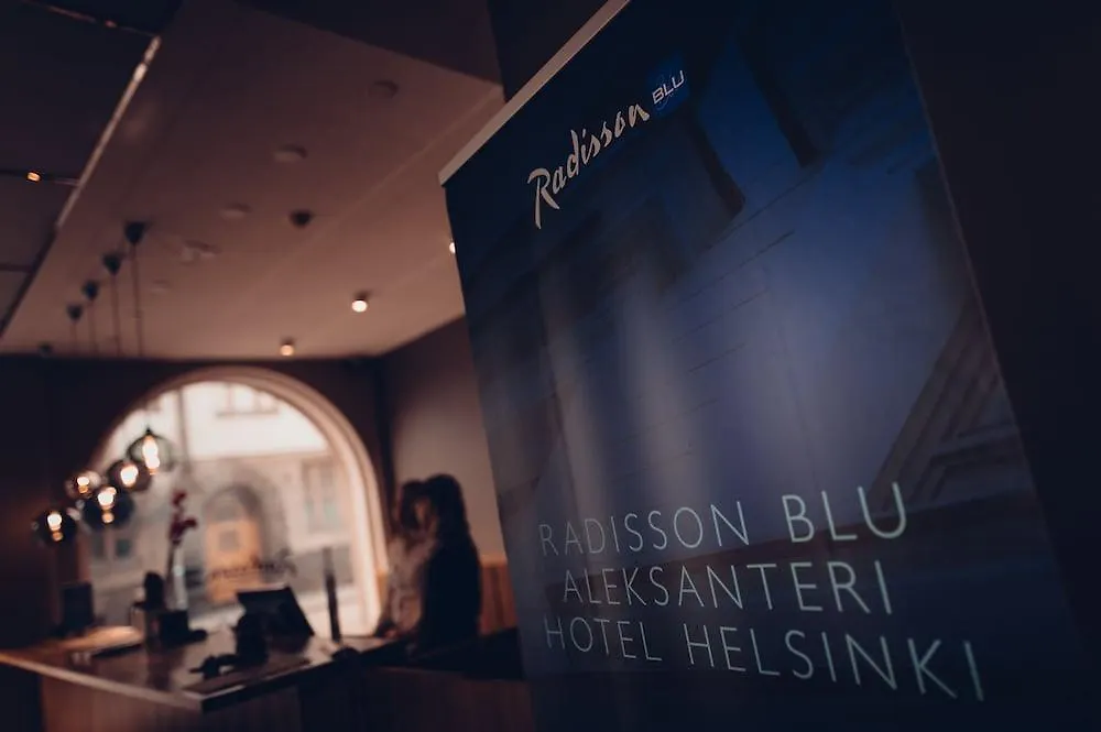Radisson Blu Aleksanteri Hotel, Helsinki Hotel